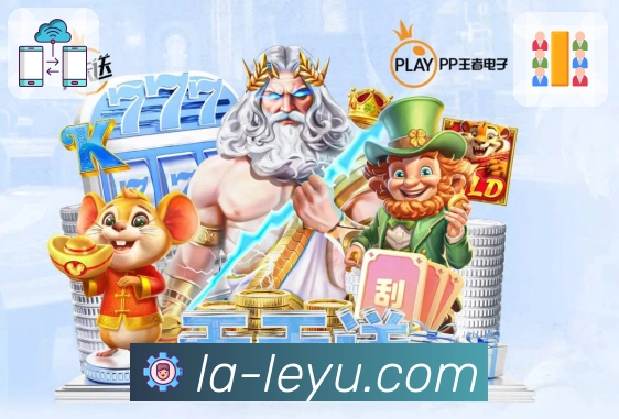 全端适配